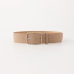 Afterlight Belt - Cream